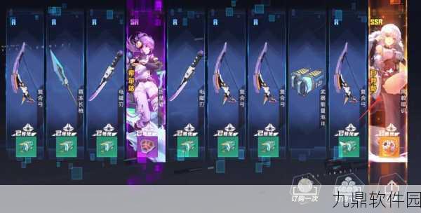 幻塔白月魁强度分析与抽取建议