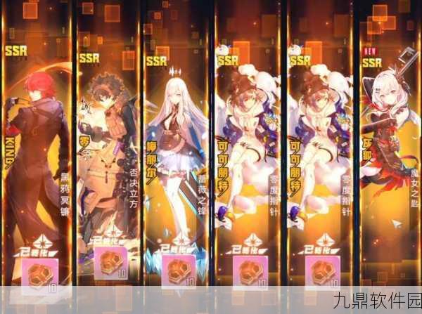 幻塔白月魁强度分析与抽取建议