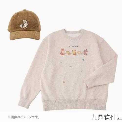手游资讯,口袋妖怪复刻卡蒂狗45级进化能否学习神速技能深度解析