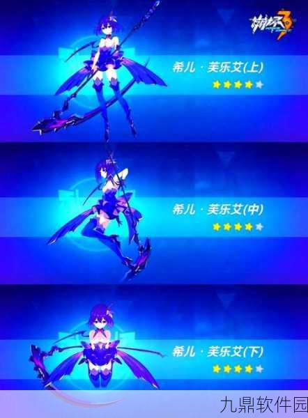崩坏3手游资讯,详解首页女武神替换方法