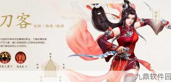 倩女幽魂之追钗奇缘手游魅力提升全攻略