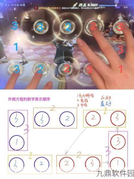 一起来捉妖符印攻略深度剖析,解锁捉妖大师之路