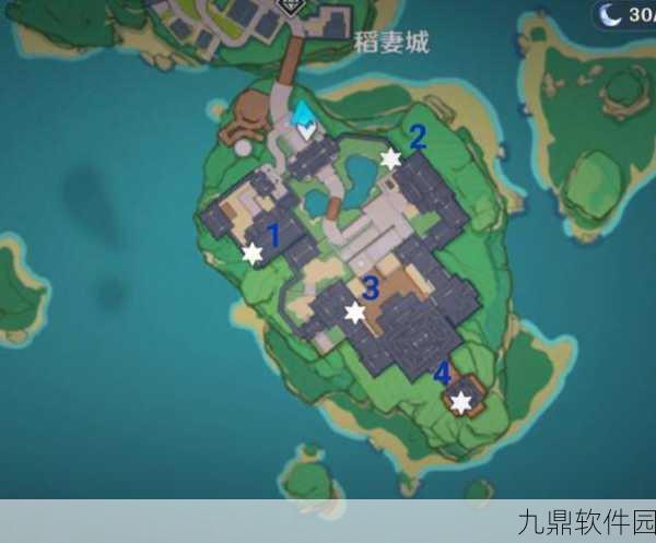 原神镇物结界定位与解除全攻略，解锁封印，探索稻妻的神秘之境