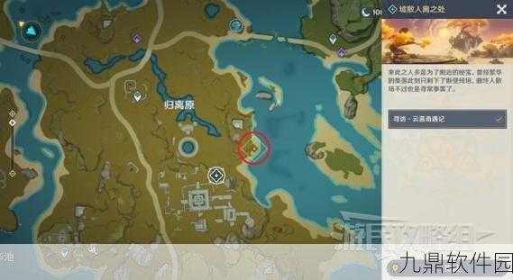 原神手游资讯，探索海灯节任务触发全攻略