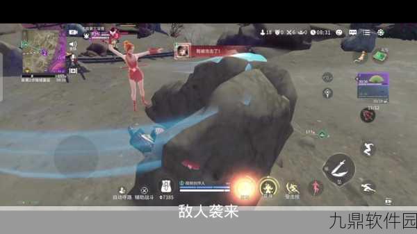 手游资讯,探索永劫无间恶意组队惩罚机制,团队合作为何至关重要