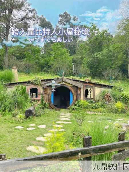 手游资讯，江湖悠悠承包农场功能详解及价值探索