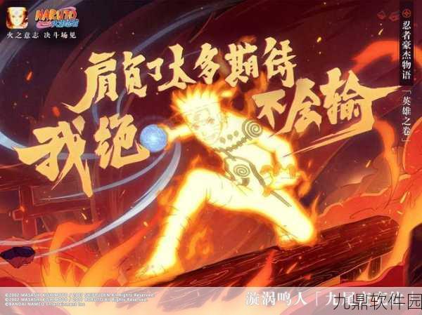 手游资讯,江湖悠悠承包农场功能详解及价值探索