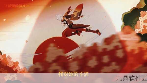 原神手游枪，战场利刃与玩家挚友的全新篇章