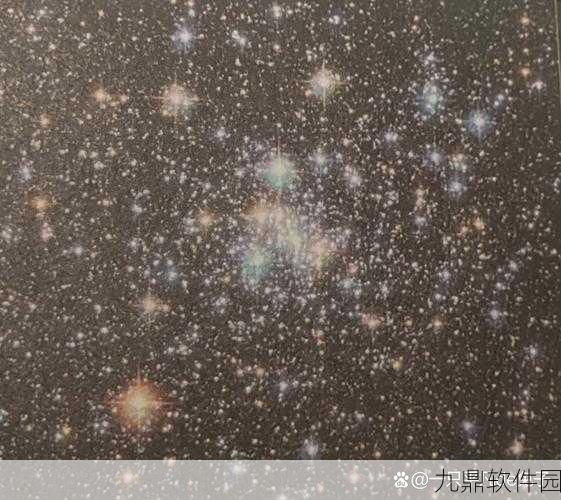 手游资讯，星辰与我——星际尘埃揭秘星系形成的奥秘