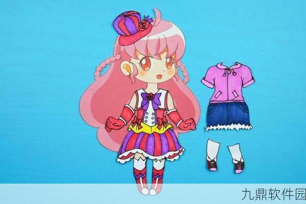 魔法公主装扮娃娃手机版，全新趣味换装游戏盛装登场