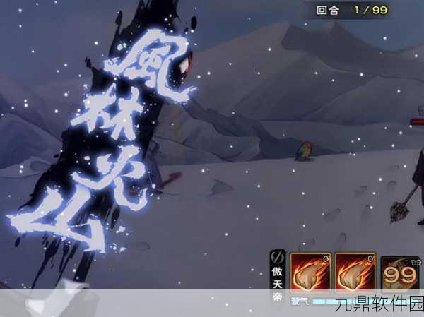 烟雨江湖紫霞神功秘籍现世,掌握绝学,战力飙升新境界