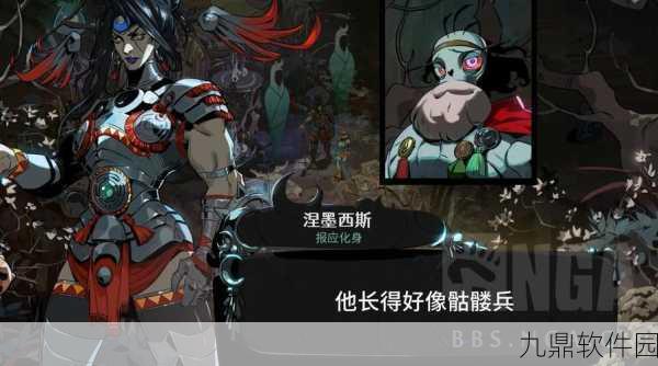 哈迪斯2首个补丁本月上线,大型内容更新计划备受瞩目