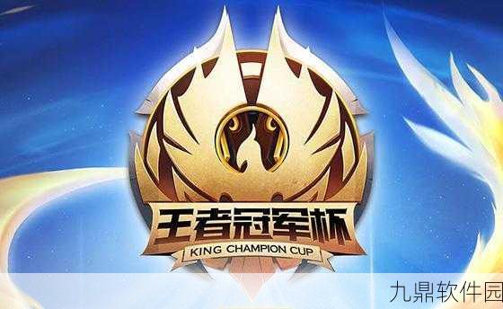 我叫MT2冰封王座新挑战,深度攻略与策略解析,助你登顶荣耀之巅