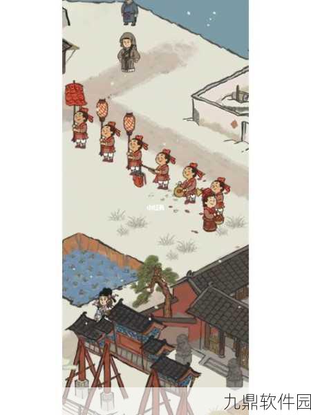 手游资讯指令,江南百景图红白喜事触发条件详解