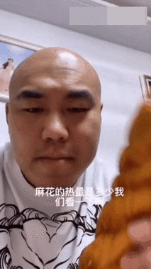 魔性娱乐新宠,妹说就是零卡火山哥哥手机版下载正式开启