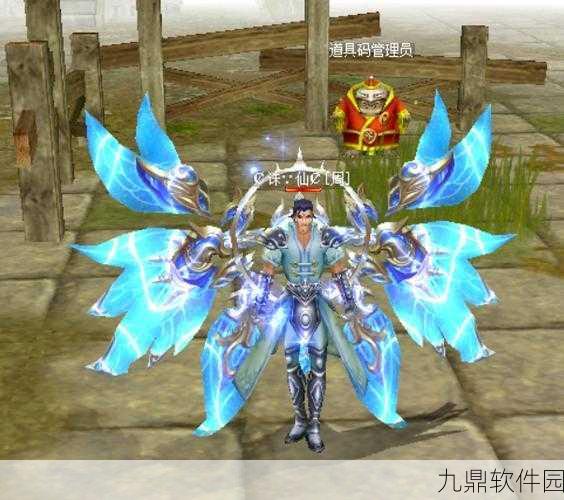 横扫西游版本革新大动作,全新体验等你来战