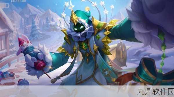 LOL手游2.6版本冰雪节系列皮肤璀璨登场，冬日盛宴不容错过