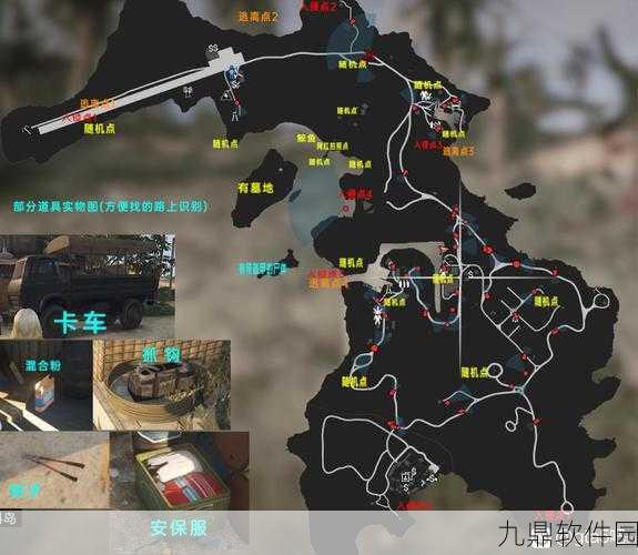 GTA5佩里科岛卷帘门开启攻略，揭秘海岛探险新篇章