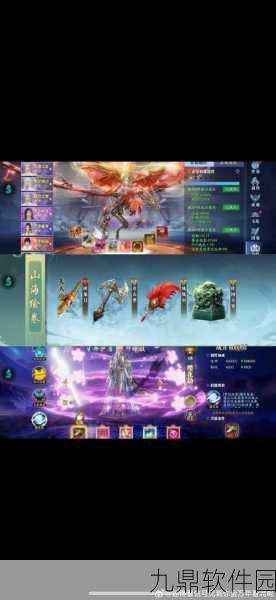 手游资讯,烟雨江湖莫高窟全面攻略