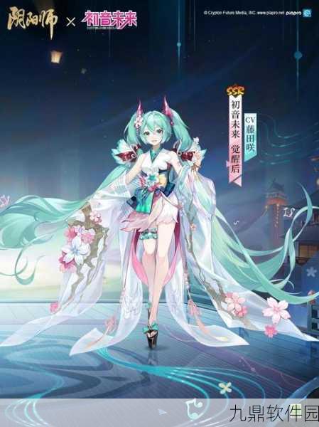 阴阳师青蛙瓷器新觉醒皮肤鉴赏，喜感造型与实战性能的完美融合