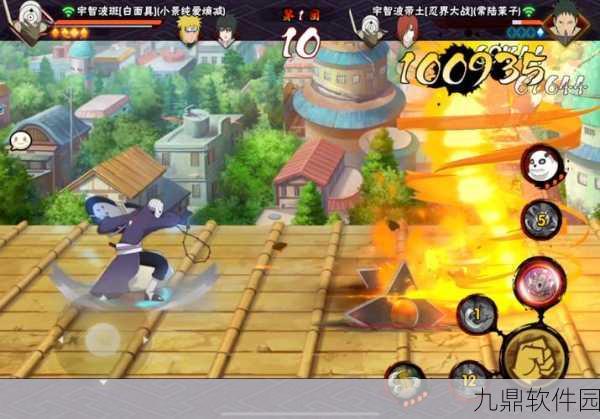 火影忍者手游白面具带土技能全解析