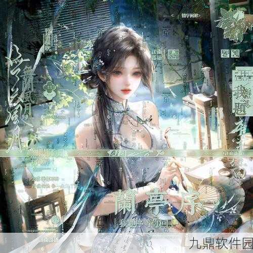 梦幻诛仙手游新版本包子，萌动江湖上线，仙侠情缘一咬即合