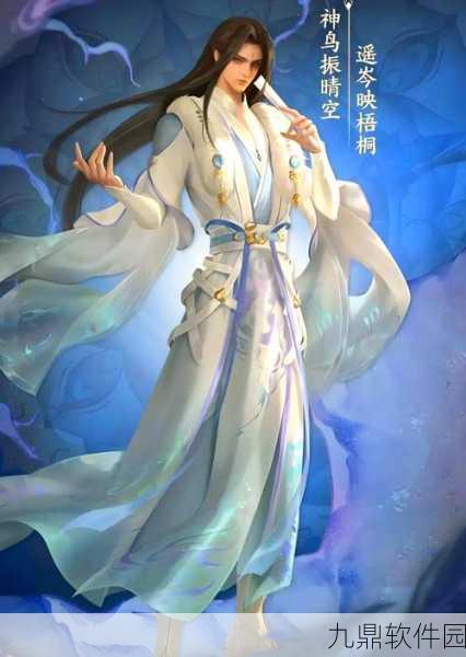 倩女幽魂手游解锁改名凭证,重塑角色风采全面指南