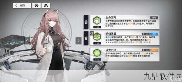 少女前线,云图计划高效速刷经验全攻略,助你快速升级!