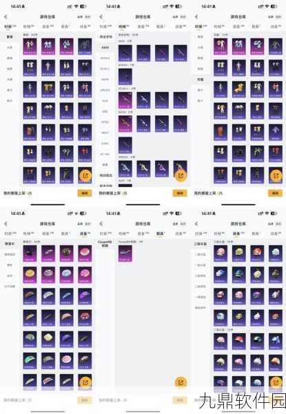 FGO冥界的圣诞快乐活动兑换指南,解锁豪华奖励与宝具强化