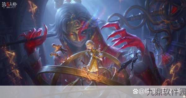 第五人格30赛季盛大开启,全新版本内容抢先看