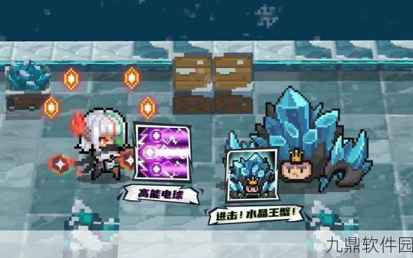 元气骑士博士角色技能强度全面解析