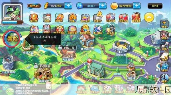 口袋妖怪VS全面新手攻略玩法指南震撼发布，助你快速上手与称霸战场