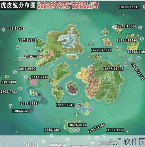 创造与魔法家园BOSS组队攻略，携手共战，征服奇幻世界