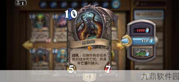 炉石传说，揭秘铜须爆牌贼卡组的独特魅力