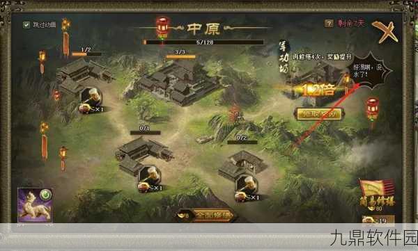 手游资讯，揭秘攻城掠地火龙枪的神秘威力与全新玩法