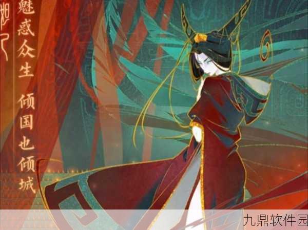 手游资讯，姜子牙晋升之路揭秘，前妻悔恨自尽与封神榜神秘事件融入新剧情