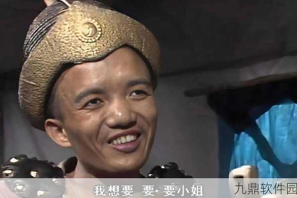 手游资讯,姜子牙晋升之路揭秘,前妻悔恨自尽与封神榜神秘事件融入新剧情