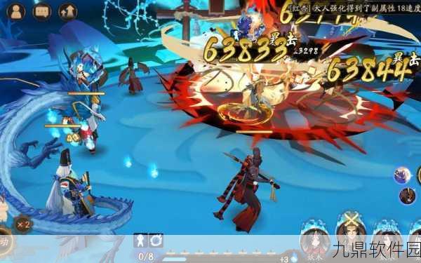 阴阳师结界试炼新揭秘,探索奇幻世界的神秘试炼之所