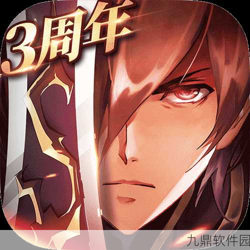 梦幻模拟战手游军刀图鉴及性能深度评价