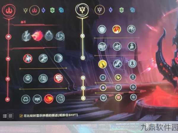 LOL终极魔典卡顿?延迟掉帧?这里有全面解决方案!