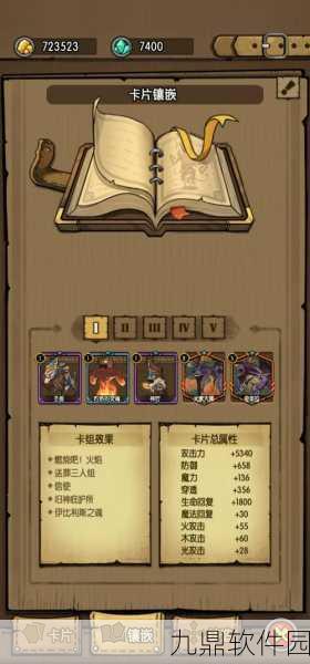 贪婪洞窟2深渊模式挑战攻略,NPC解救步骤与技巧全解析