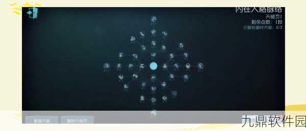 手游资讯,揭秘第五人格求生者隐藏成就完全攻略