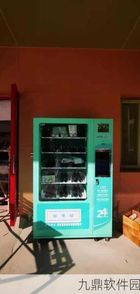 自动售货机排序手游震撼发布，挑战你的益智极限