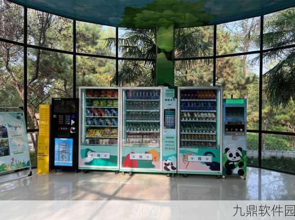 自动售货机排序手游震撼发布,挑战你的益智极限