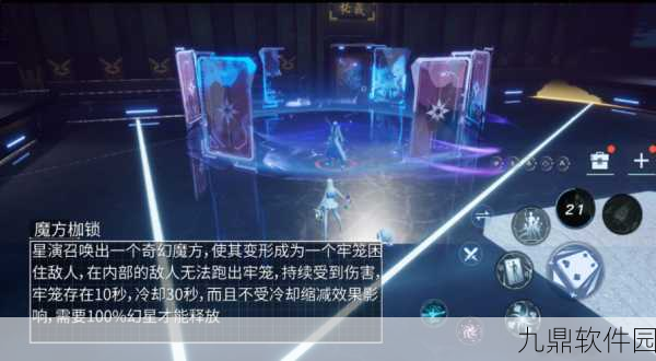 龙族幻想苍穹之下,深度攻略与最新资讯解析