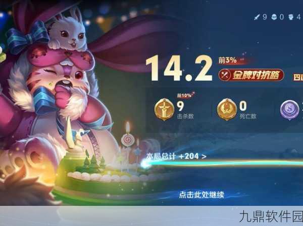 王者荣耀梦奇连招技巧全面解析，新手必备高效连招与实战攻略