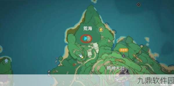 原神手游资讯，揭秘神里屋敷之外的滩涂地下结界顺序