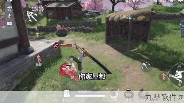 永劫无间手游,揭秘黄昏之地的进入方式与掉落物品