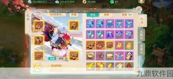 大话西游手游帮派修炼全攻略，1到3转可获上限详细解析与指南