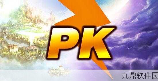 不思议迷宫天空战阵营选择与强势阵营分析